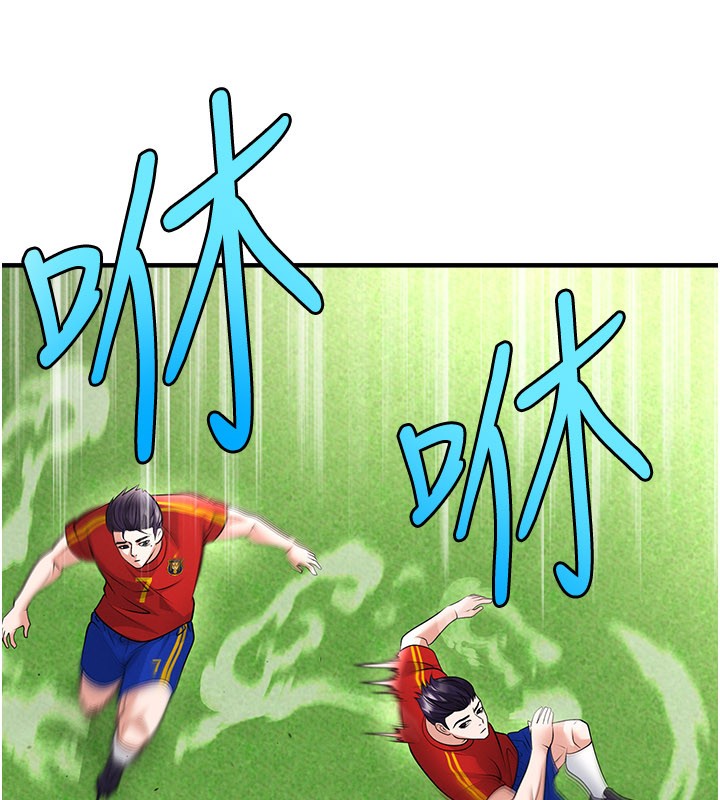 第51话-强劲的对手