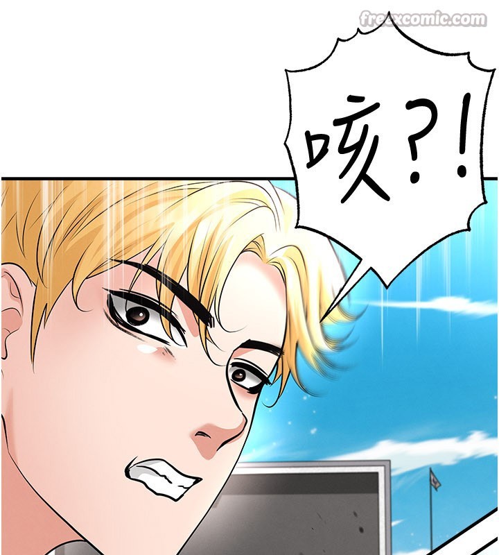 第51话-强劲的对手