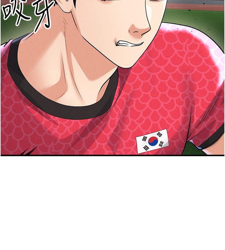 第51话-强劲的对手