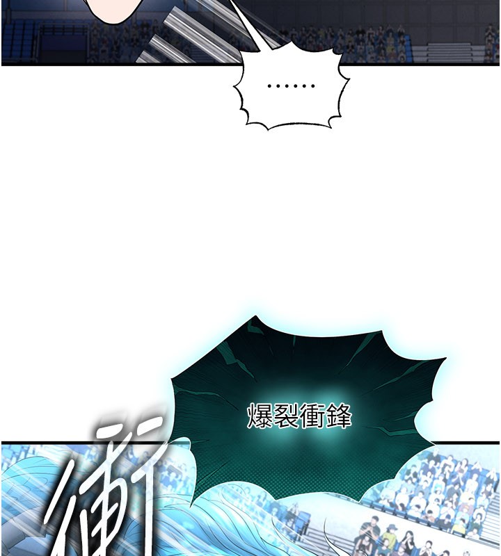 第51话-强劲的对手