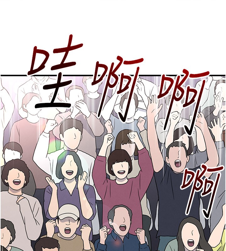 第51话-强劲的对手
