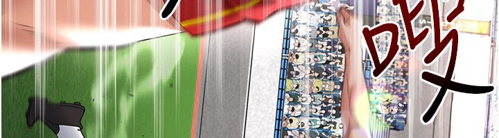 第51话-强劲的对手