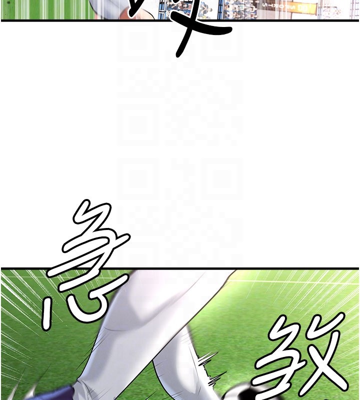 第51话-强劲的对手