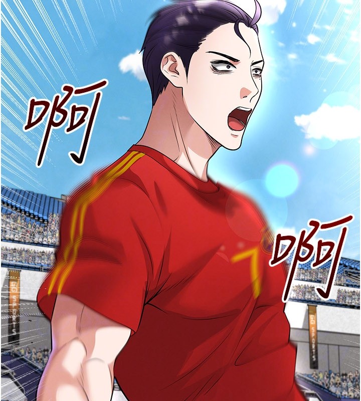 第51话-强劲的对手