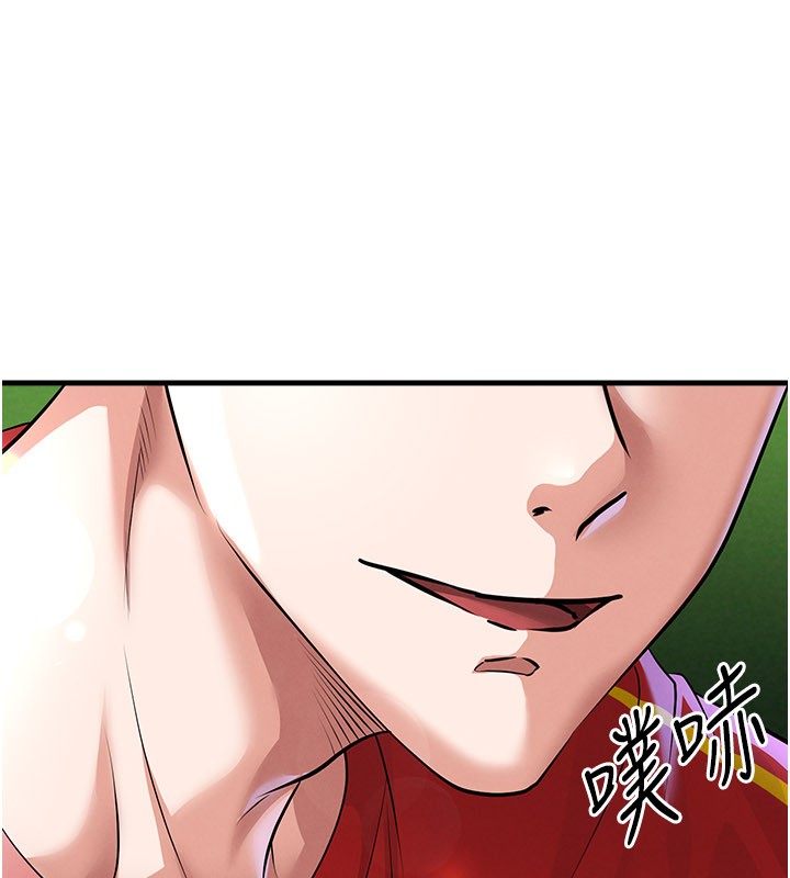 第51话-强劲的对手