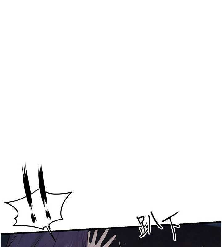 第80话-要不要做更有趣的事?