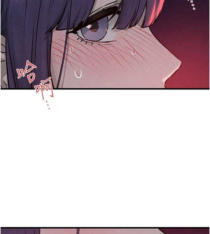 第80话-要不要做更有趣的事?