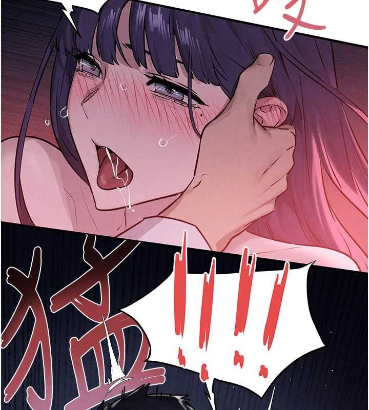 第80话-要不要做更有趣的事?