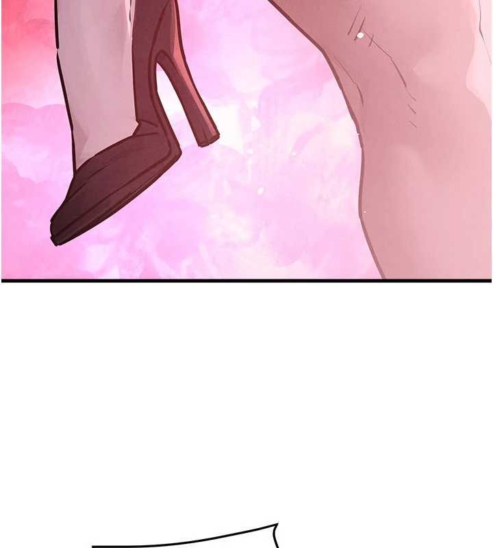 第80话-要不要做更有趣的事?