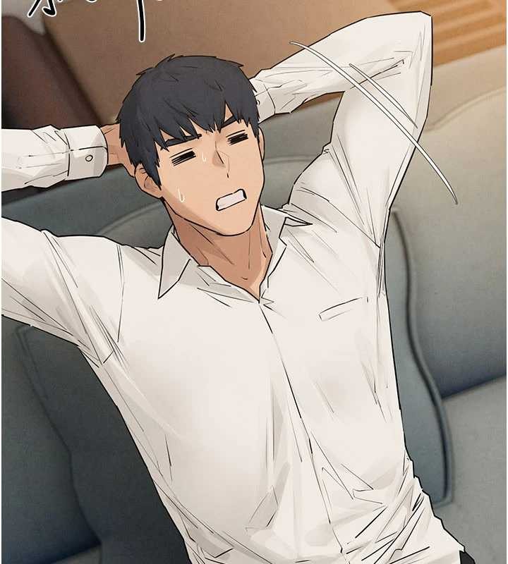 第80话-要不要做更有趣的事?