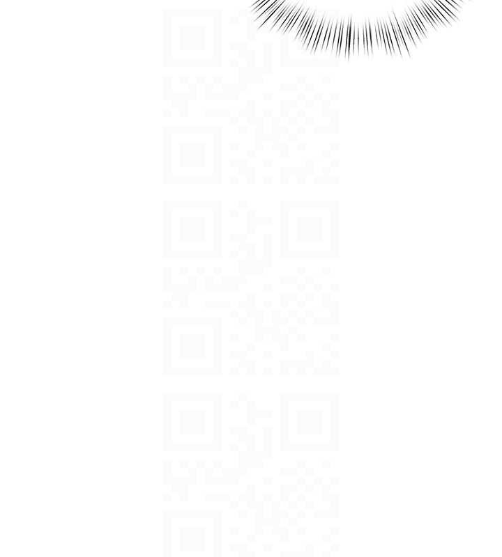 第80话-要不要做更有趣的事?