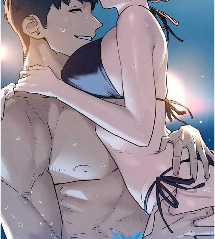 第80话-要不要做更有趣的事?