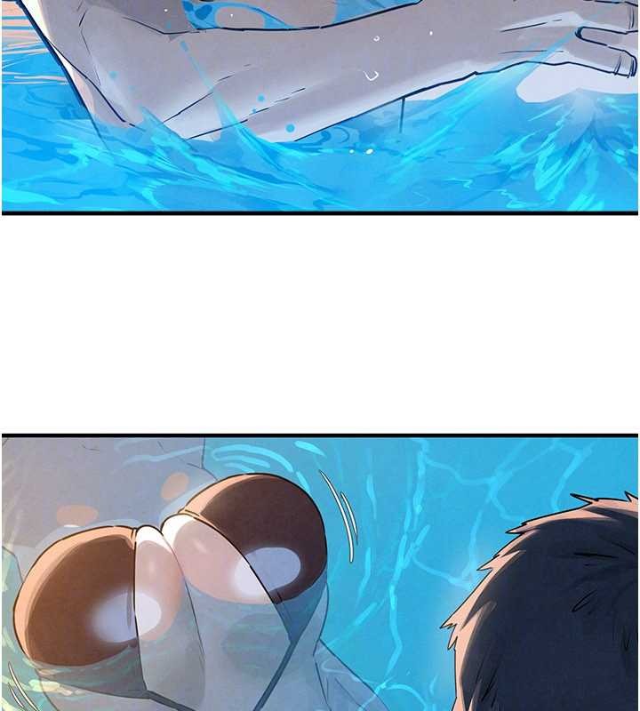 第80话-要不要做更有趣的事?