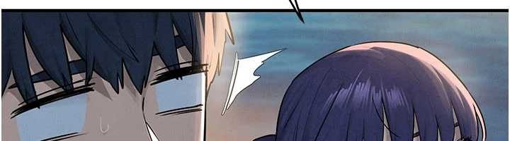第80话-要不要做更有趣的事?
