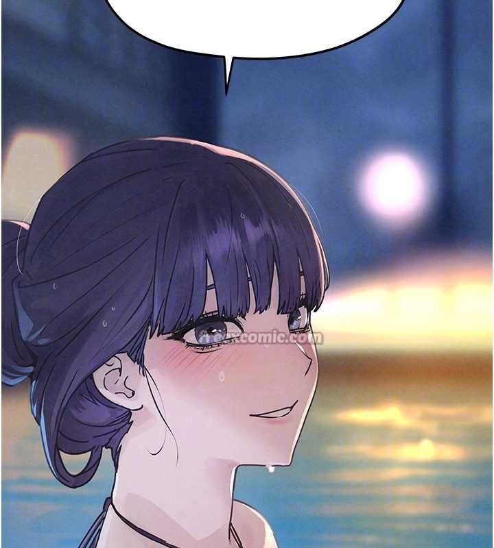 第80话-要不要做更有趣的事?