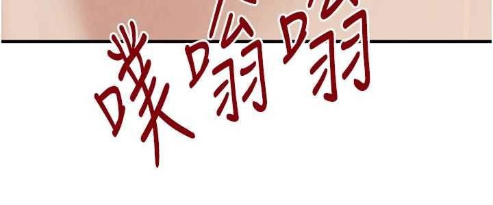 第70话-复仇的最后结局