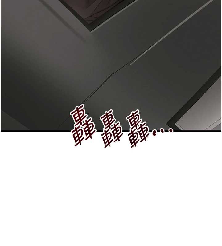 第70话-复仇的最后结局