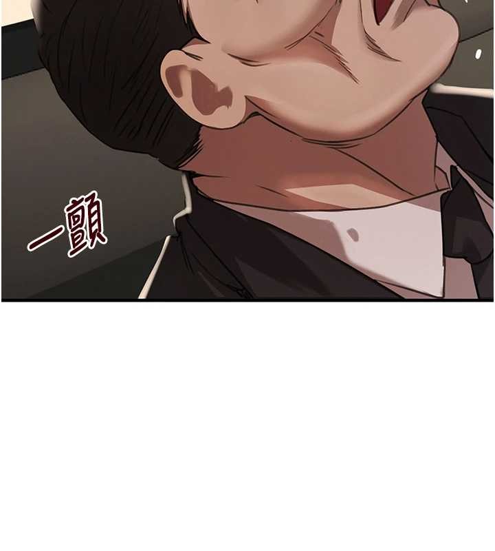 第70话-复仇的最后结局