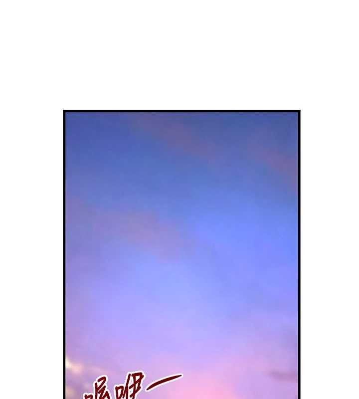 第70话-复仇的最后结局
