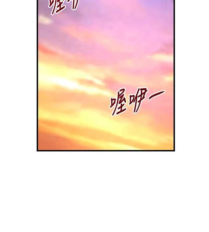第70话-复仇的最后结局