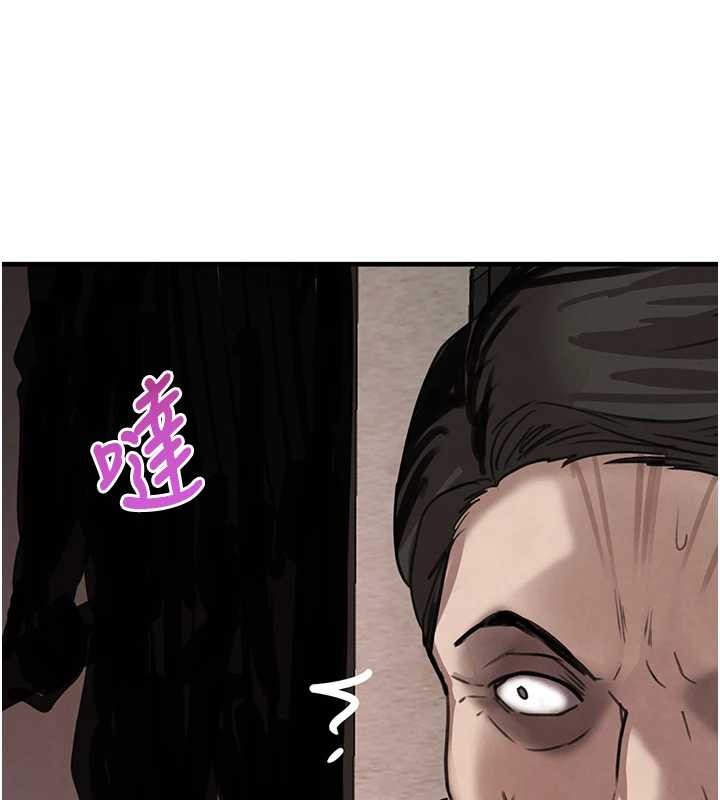 第70话-复仇的最后结局