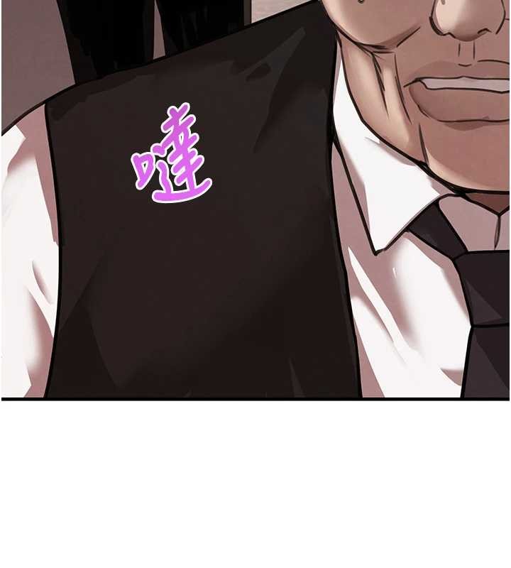 第70话-复仇的最后结局