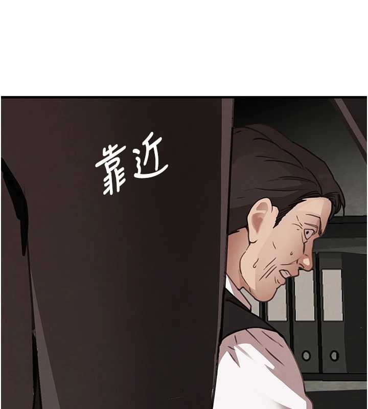 第70话-复仇的最后结局