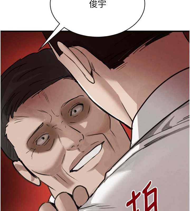 第70话-复仇的最后结局