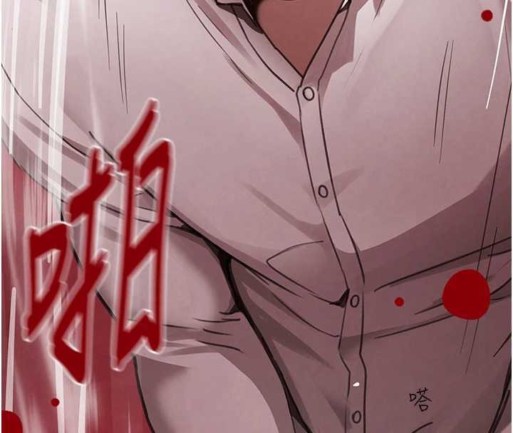 第70话-复仇的最后结局