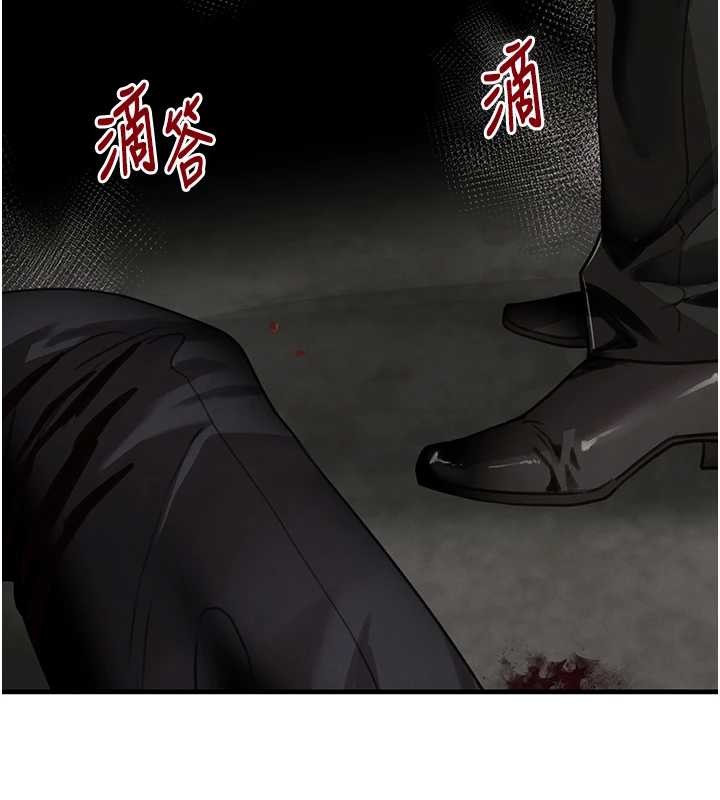 第70话-复仇的最后结局