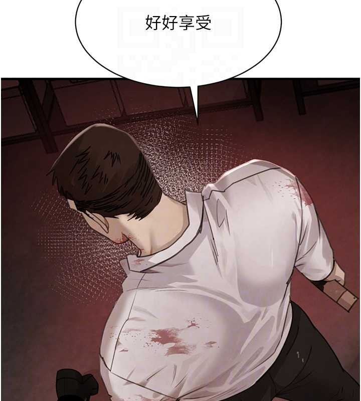 第70话-复仇的最后结局
