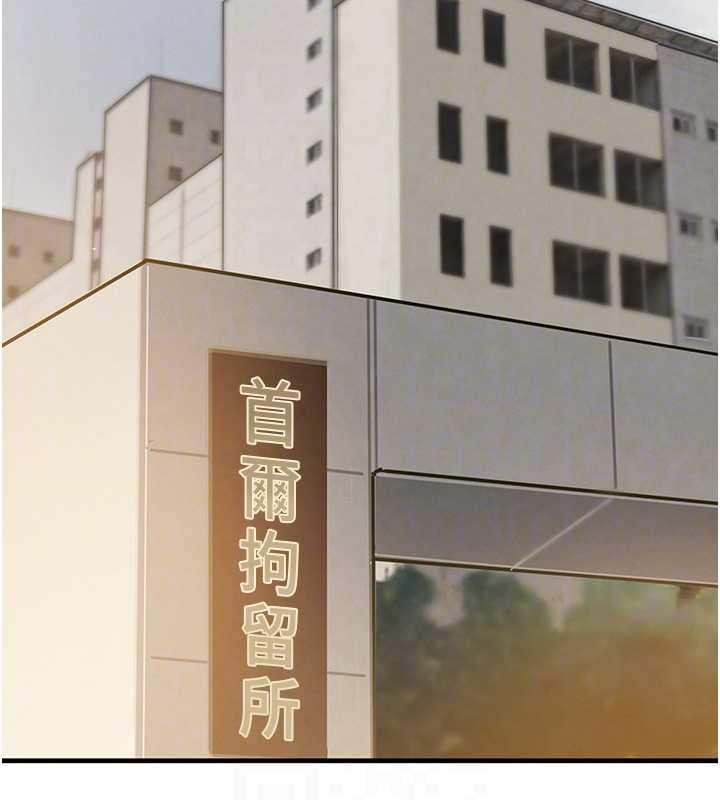 第70话-复仇的最后结局