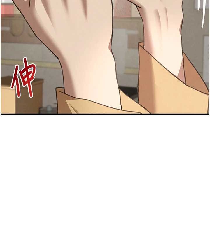 第70话-复仇的最后结局