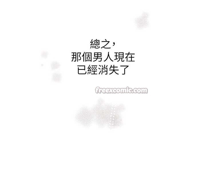 第70话-复仇的最后结局