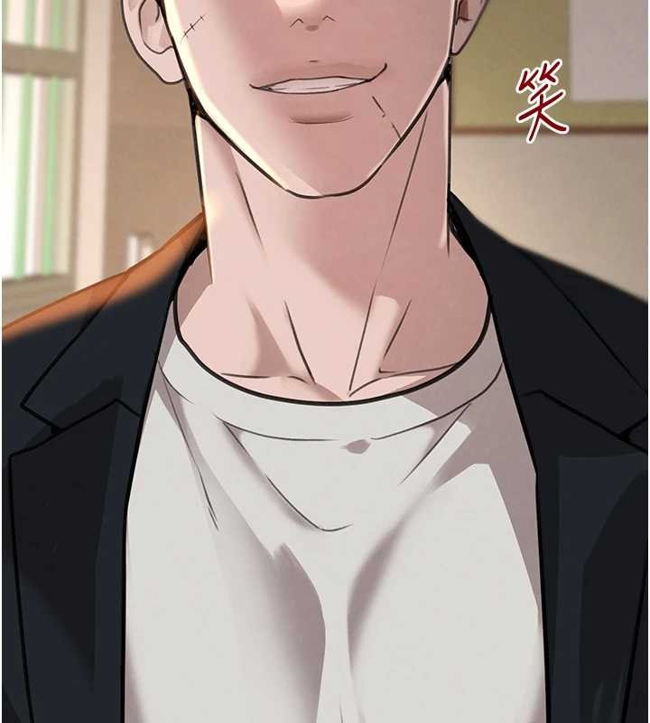 第70话-复仇的最后结局