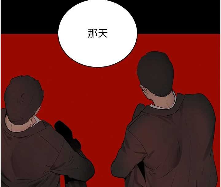 第70话-复仇的最后结局