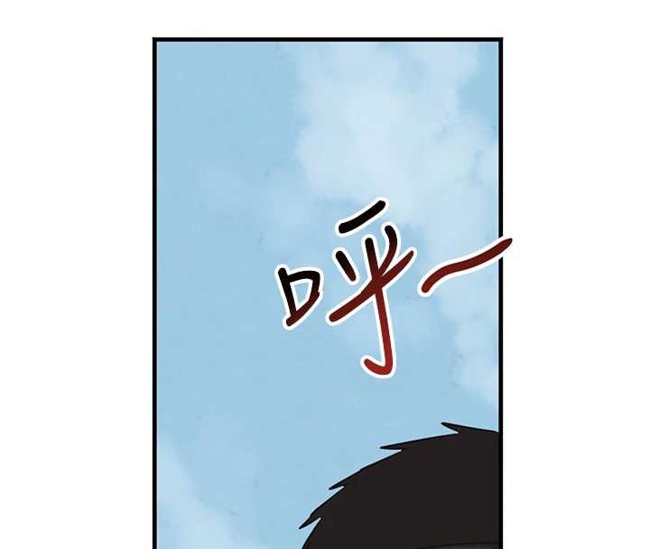 第70话-复仇的最后结局