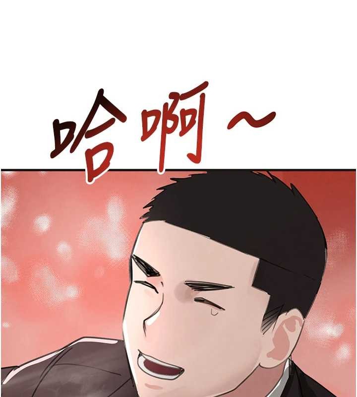 第70话-复仇的最后结局