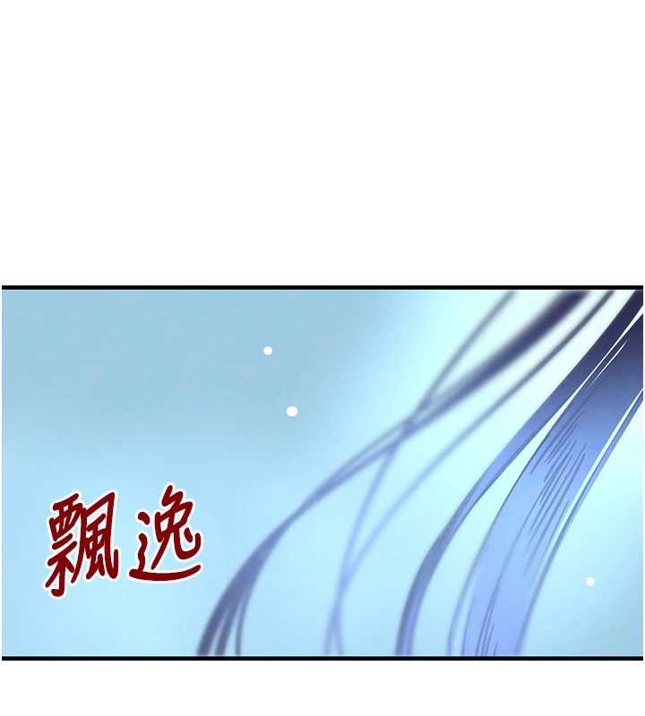 第70话-复仇的最后结局