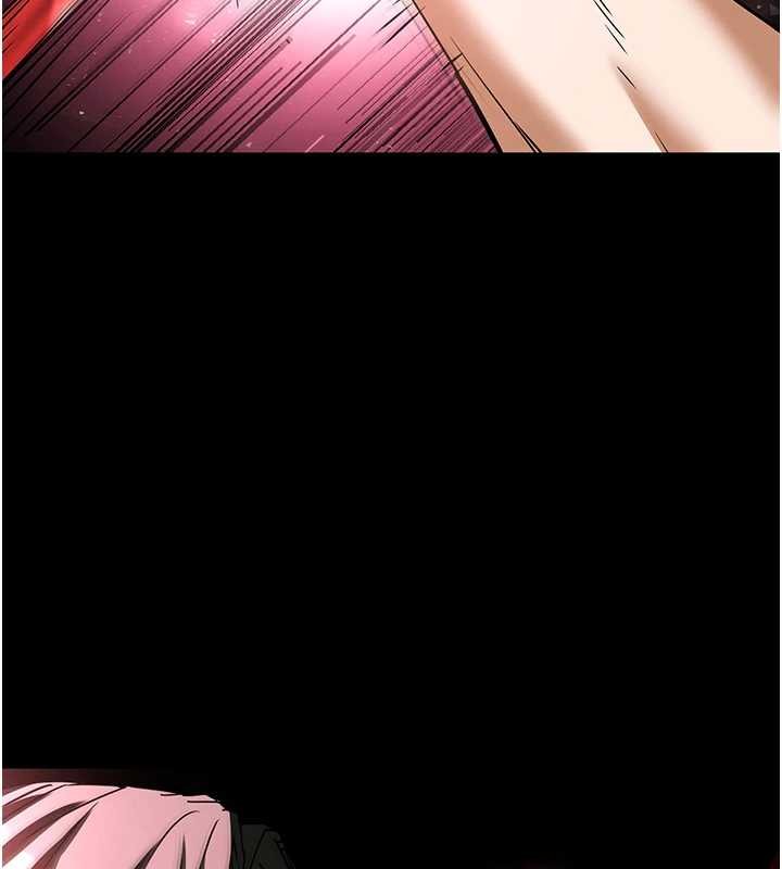 第66话-只要有妳就够了