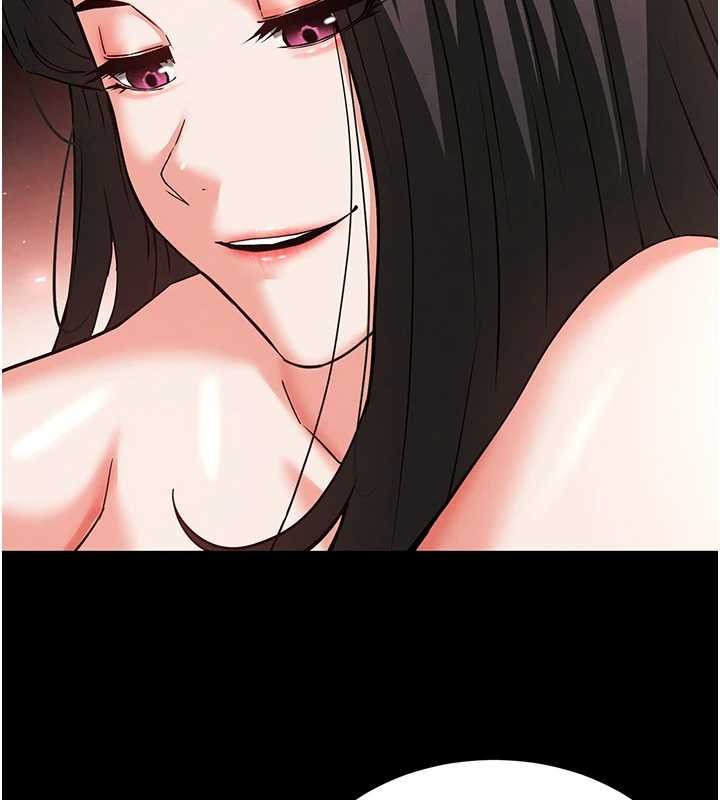 第66话-只要有妳就够了