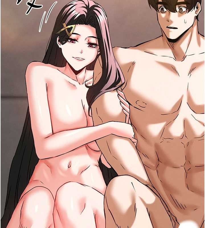 第66话-只要有妳就够了