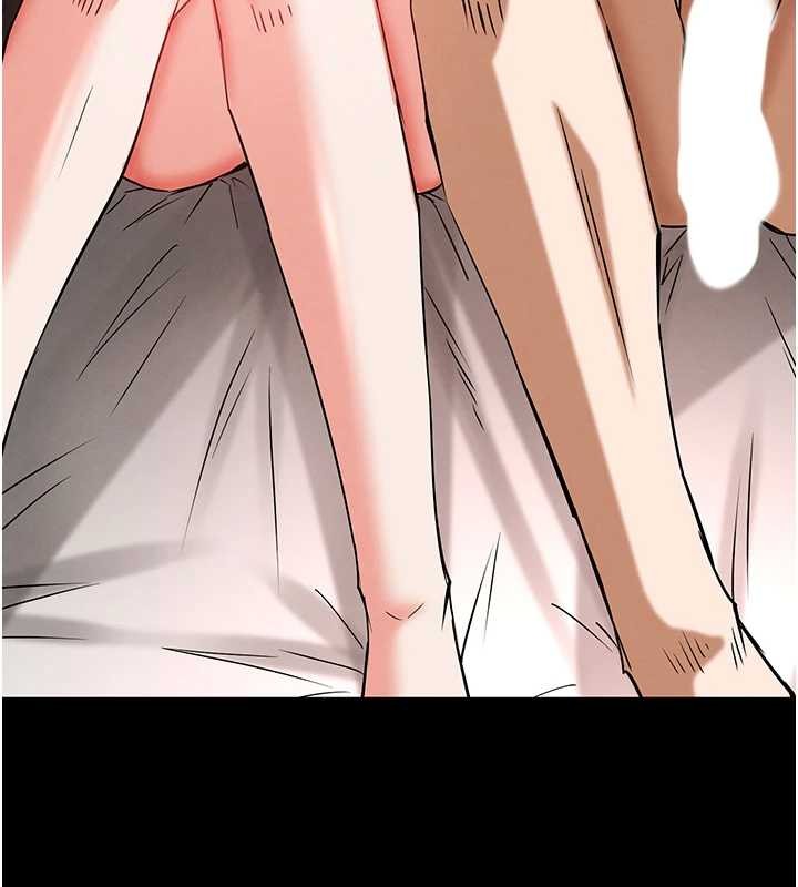 第66话-只要有妳就够了