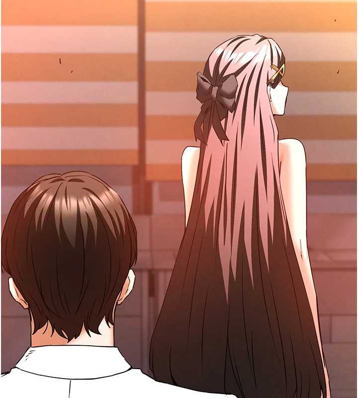 第66话-只要有妳就够了