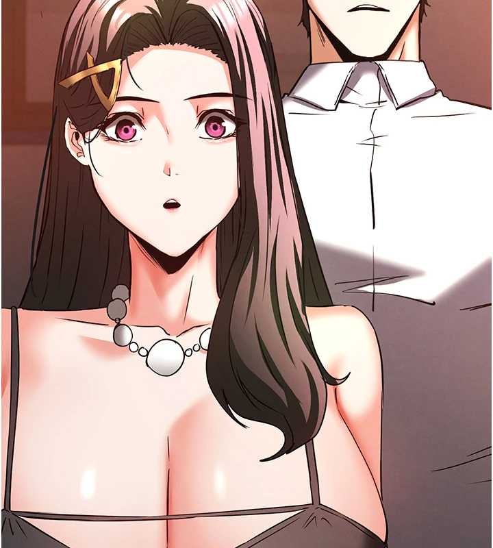 第66话-只要有妳就够了