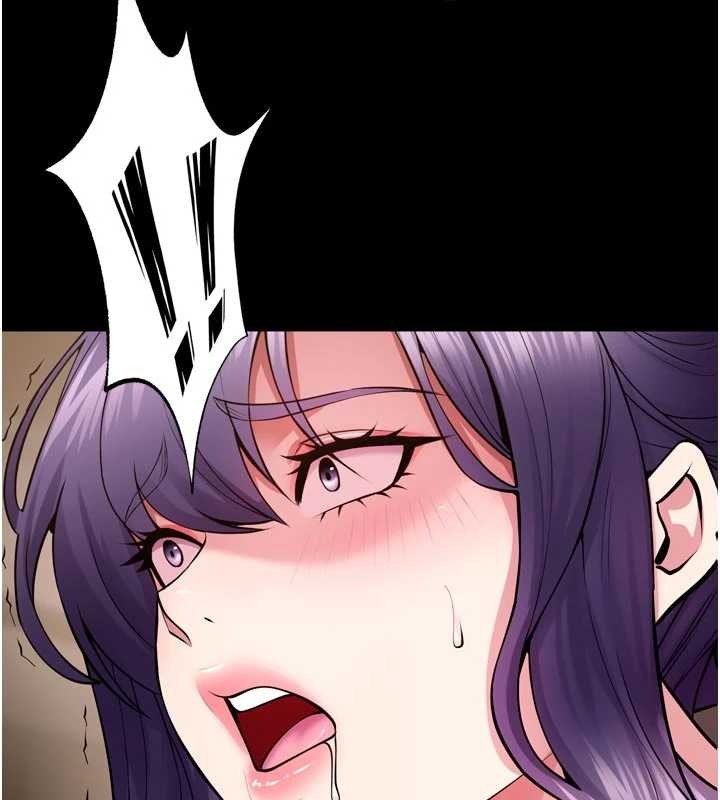 第55话-妳的鲍鱼有这么饥渴吗?