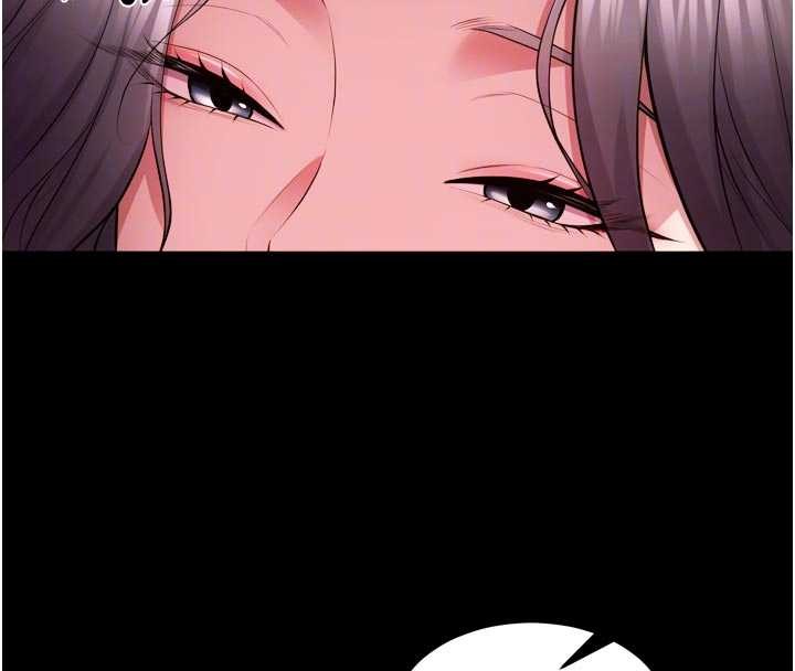 第55话-妳的鲍鱼有这么饥渴吗?