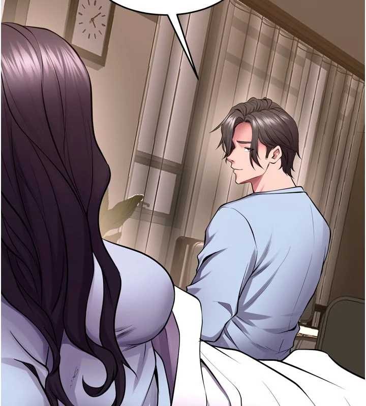 第55话-妳的鲍鱼有这么饥渴吗?