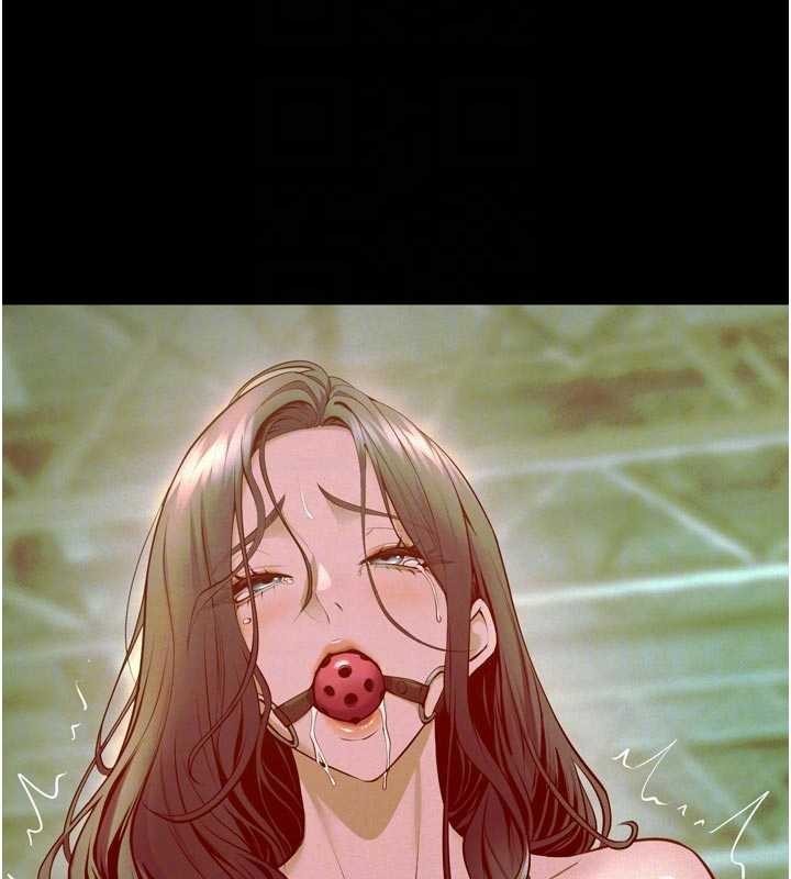 第55话-妳的鲍鱼有这么饥渴吗?