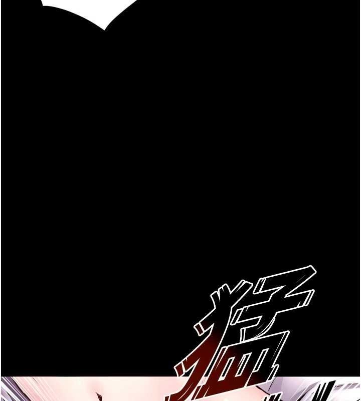 第55话-妳的鲍鱼有这么饥渴吗?